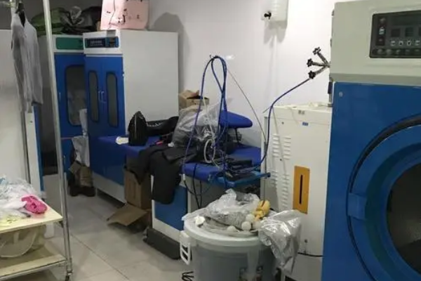怡洁干洗店