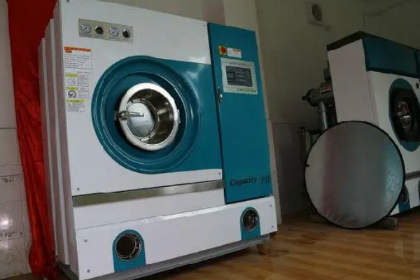 依莱尔洗衣