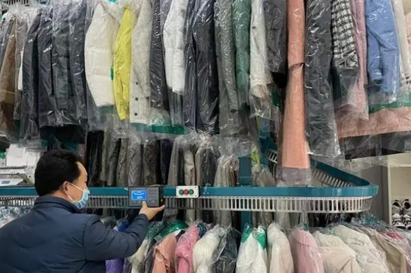 豪威阳光干洗