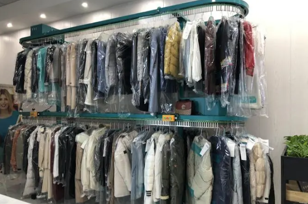 永利干洗店