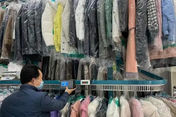 奥杰干洗店
