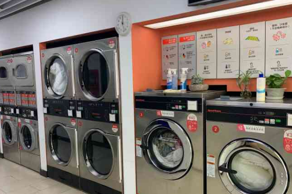washme大洗屋
