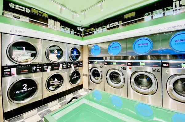washme大洗屋