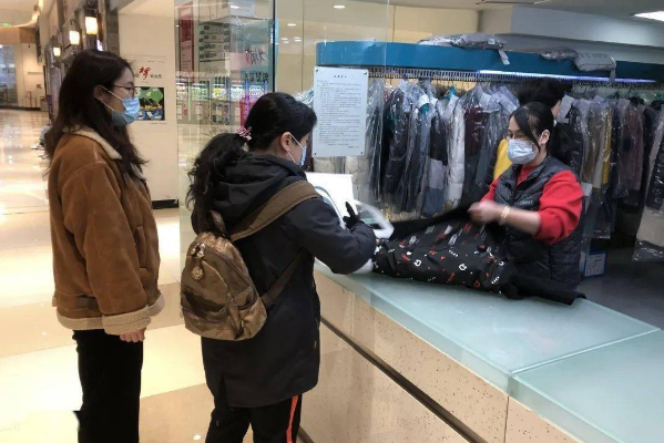 爱丽洗衣