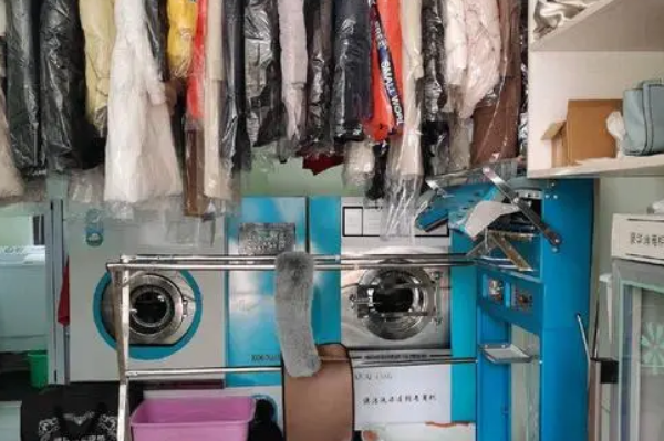 东哥洗衣店