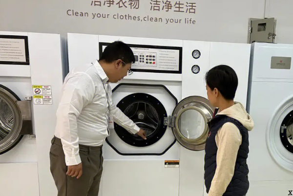 瑞华洗衣