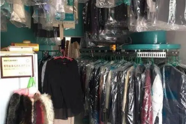 天王干洗店