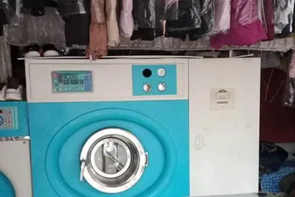 东信洗衣店