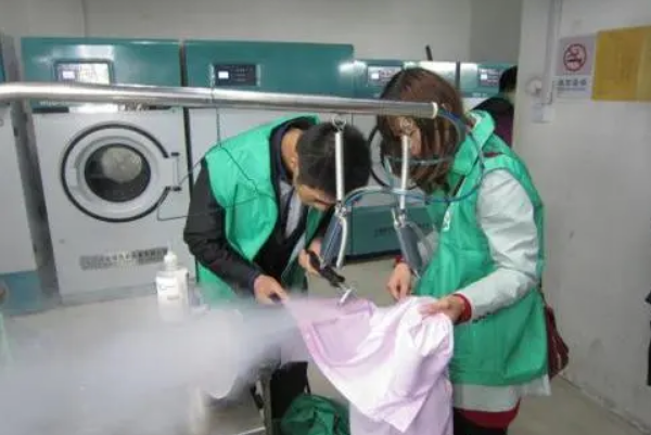 克林洗衣店