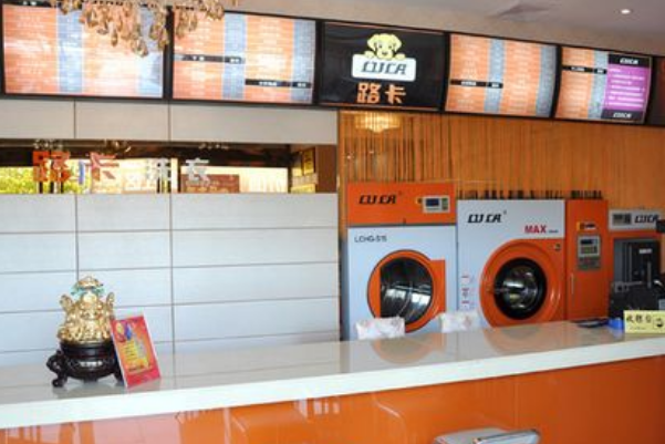 路卡洗衣店加盟：创业新时代，助您开店大放异彩!
