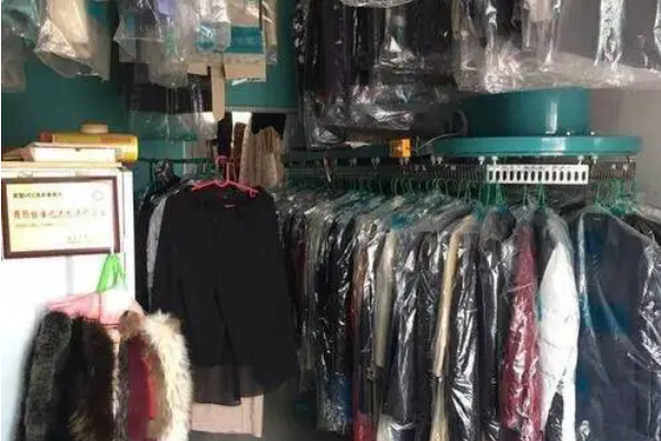 克林洗衣店