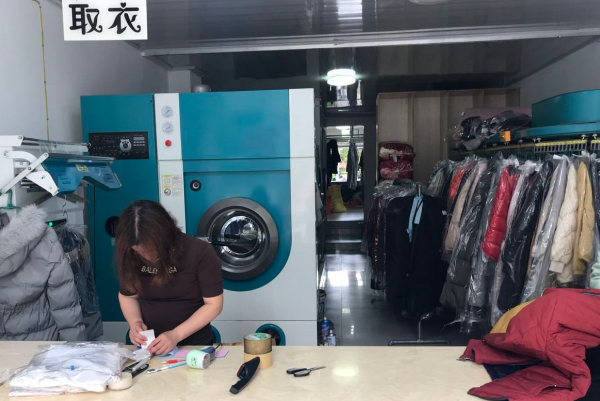 大众洗衣店加盟：轻松创业，迈向财富巅峰