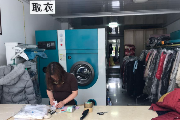 大众洗衣店加盟条件：低门槛快速创业，解锁成功密码