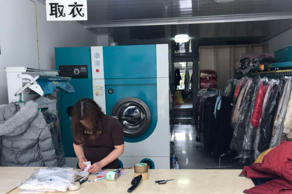 大众洗衣店加盟费多少钱
