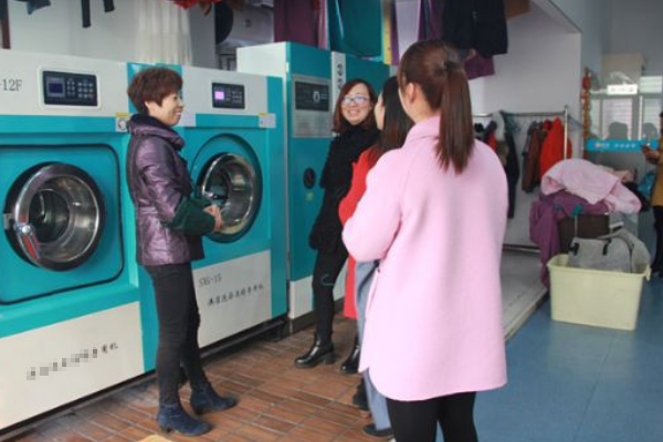 洁亮干洗店