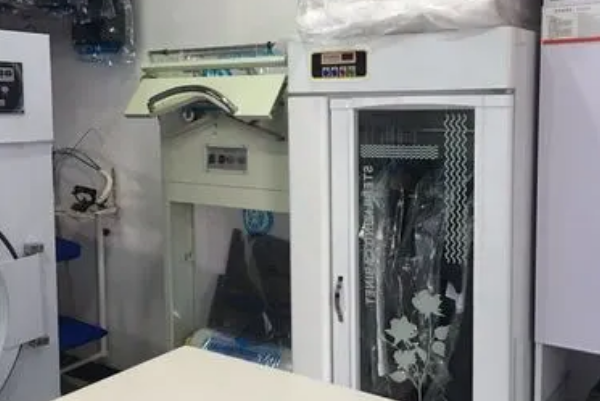 城南洗衣店