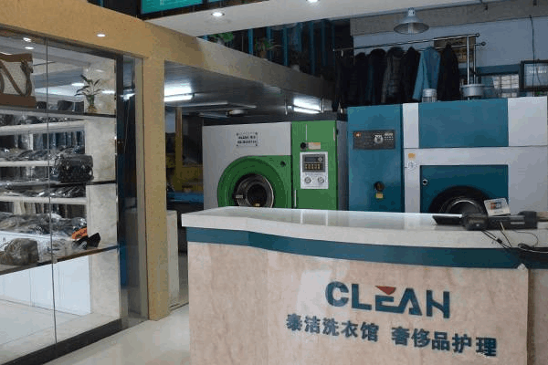 哪里有洗衣店加盟?泰洁洗衣助你轻松开店!