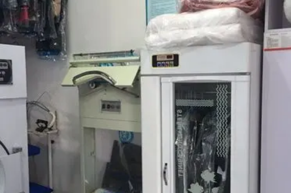 佰良洗衣