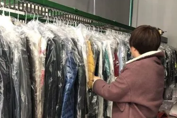 洁衣特洗染养护