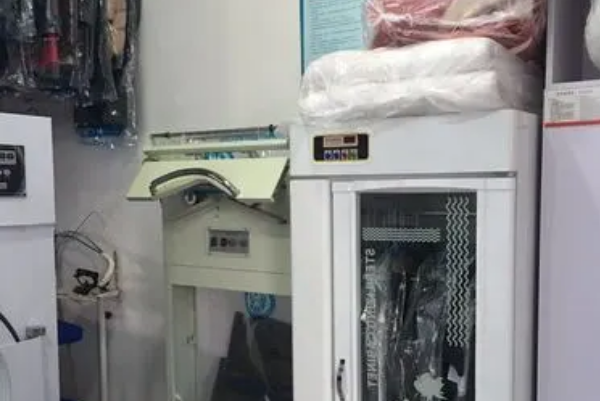 佰良洗衣