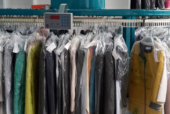 诚信洗衣店