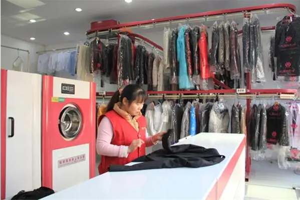 赛洁干洗店