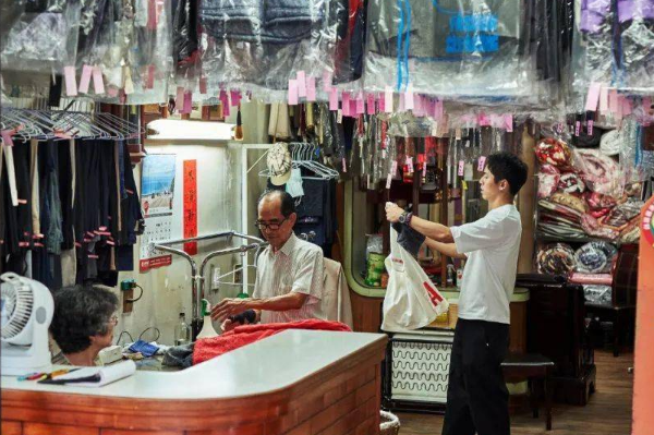 诚信洗衣店
