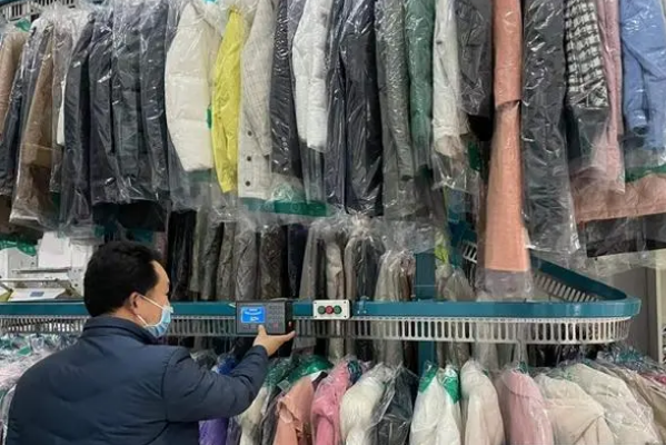 靓靓洗衣