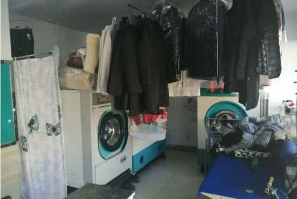 诚信洗衣店