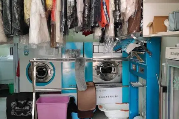 浣衣局洗衣店