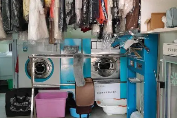 浣衣局洗衣店
