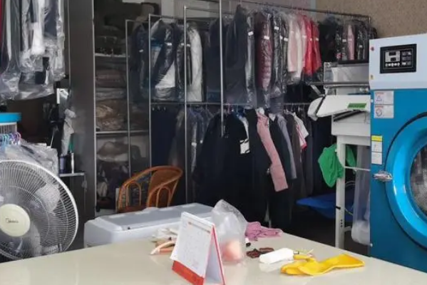 浣衣局洗衣店