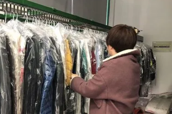 佳洁洗衣