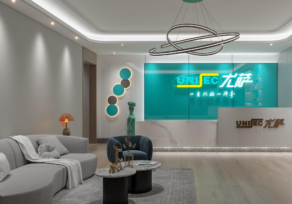 尤萨干洗店