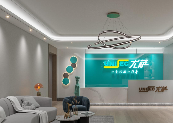 尤萨干洗店