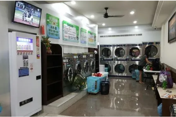 洗特乐洗衣店