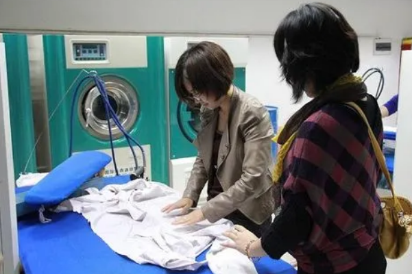 聚鑫干洗店