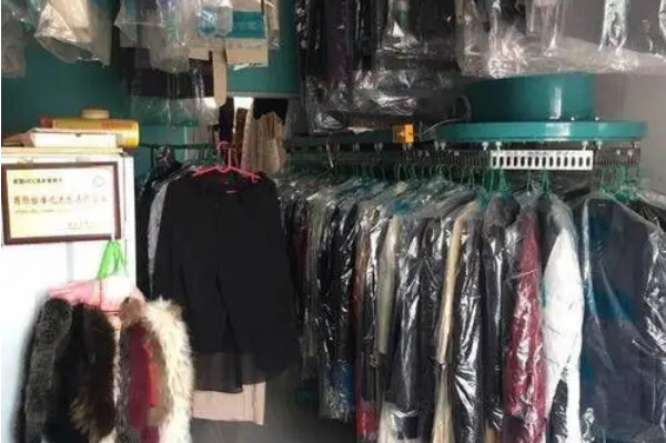 爱涤干洗