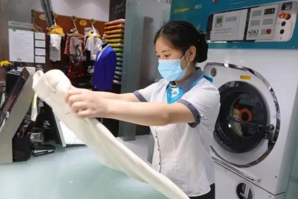 聚鑫干洗店