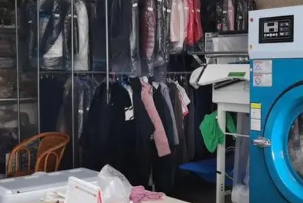 曙光干洗店