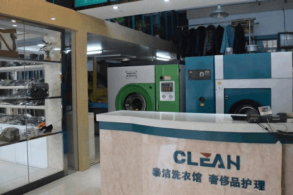 干洗店加盟连锁要多少钱?总投资10万元即可加入泰洁洗衣!
