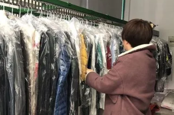 郑洁丽洗衣