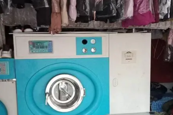 彩虹洗衣