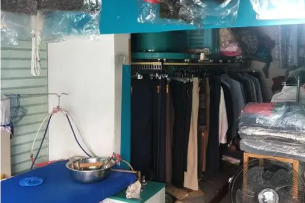 新丽洁干洗店