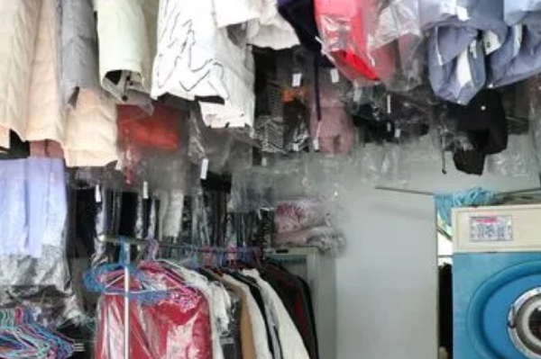 维衣洗衣馆