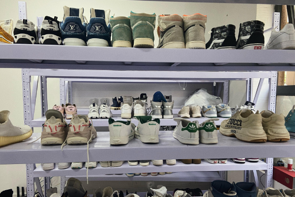 巡天洗鞋店