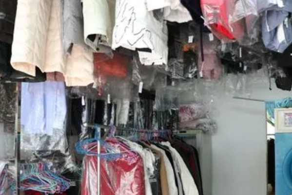 美依林干洗店