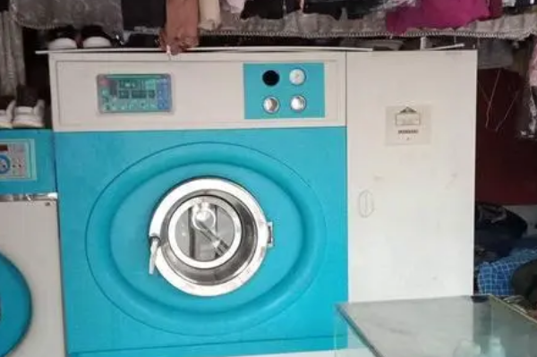 可丽尔洗衣
