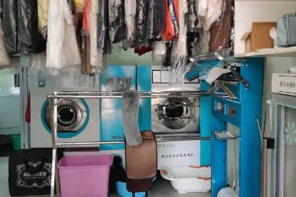 凯莎欧洗衣