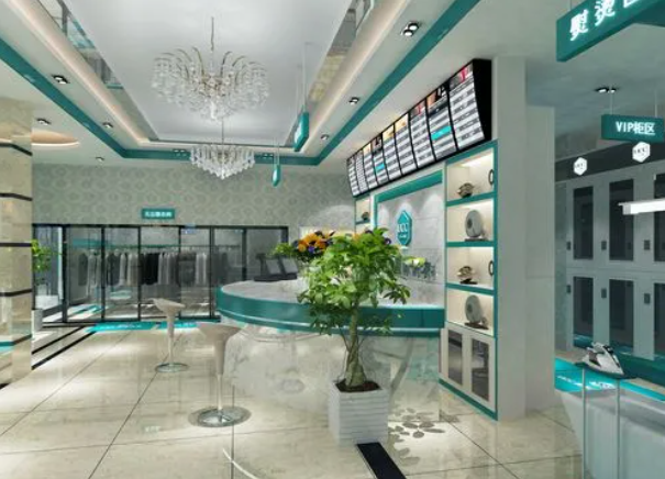 尤萨干洗店
